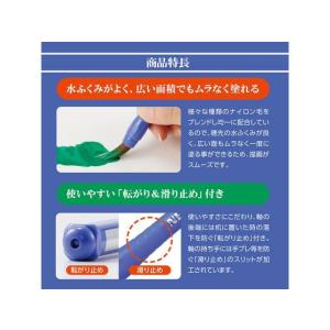 ぺんてる えふでネオセーブル 丸筆 14号[大...の詳細画像2