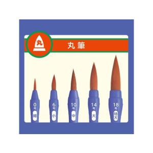 ぺんてる えふでネオセーブル 丸筆 14号[大...の詳細画像4