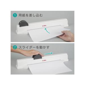カール事務器 多穴パンチ グリッサー A4サイ...の詳細画像2