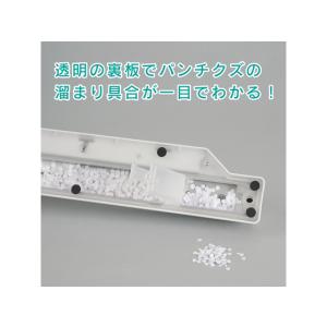 カール事務器 多穴パンチ グリッサー A4サイ...の詳細画像4