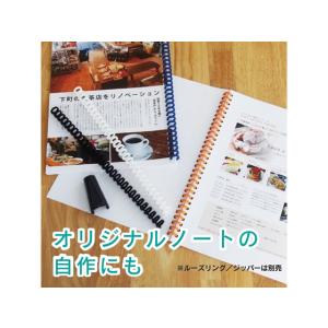 カール事務器 多穴パンチ グリッサー A4サイ...の詳細画像5