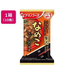 クノール 味の素 クノールカップスープ ポタージュ 8袋入×6箱 スープ