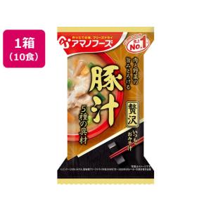 アマノフーズ いつものおみそ汁贅沢 豚汁×10個...の商品画像