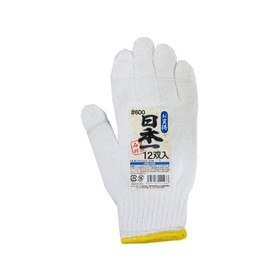 ミタニコーポレーション 軍手 日本一SC 12双 #TKB-600 202538 特紡軍手 軍手 背...