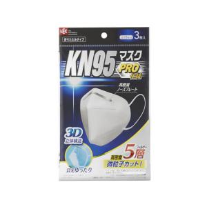 レック 衛生用品マスクの商品一覧 衛生日用品 ダイエット 健康 通販 Yahoo ショッピング