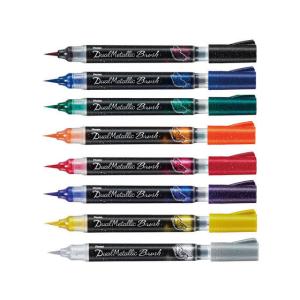 ぺんてる/デュアルメタリックブラッシュ 8色セット/GFH-D8ST