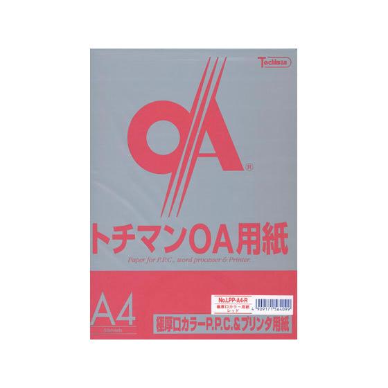 【お取り寄せ】SAKAEテクニカルペーパー 極厚口カラーPPC A4 レッド 50枚 Ａ４サイズ カ...