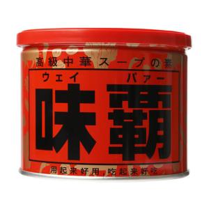 Nestle（ネスレ） キットカット サクラサク桜味 1袋 9枚入り : Global