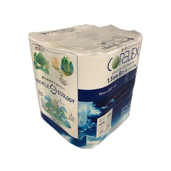 コアレックス信栄 FSCリサイクルロール 1.5倍巻き 8R シングル 8ロール トイレットペーパー