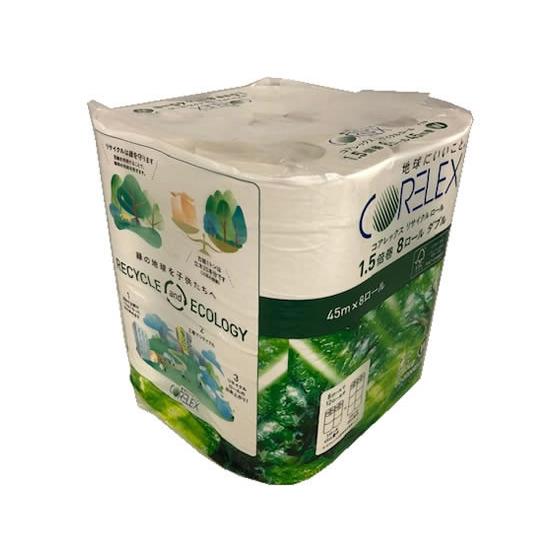 コアレックス信栄 FSCリサイクルロール 1.5倍巻き 8R ダブル トイレットペーパー