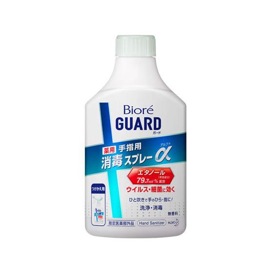 KAO ビオレガード 薬用消毒スプレーα つけかえ用 350mL