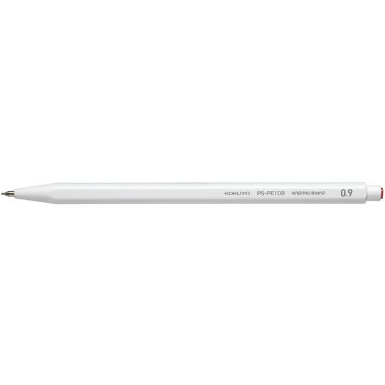 コクヨ 鉛筆シャープ 0.9mm 白 PS-PE109W-1P