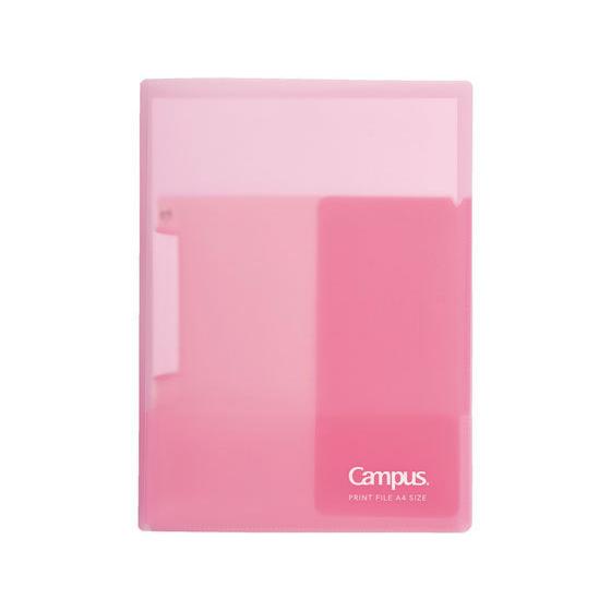 コクヨ キャンパス 復習がしやすいプリントファイル ピンク フ-CE755P