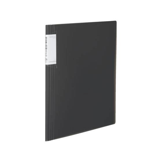 コクヨ 領収書&amp;明細ファイル[ノビータ] A4 24P 黒 ラ-NVR510D 特殊用途ポケット ク...