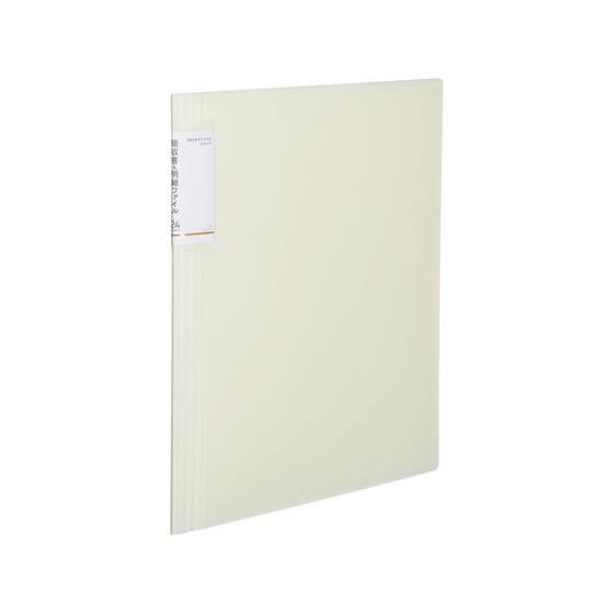 コクヨ 領収書＆明細ファイル[ノビータ] A4 24P 白 ラ-NVR510W 特殊用途ポケット ク...