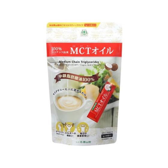 勝山ネクステージ 仙台勝山館MCTオイルスティックタイプ7g*30袋