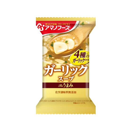 アサヒグループ食品 Theうまみ ガーリックスープ