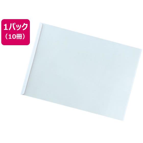 リヒトラブ リクエスト スライドバーファイル A3ヨコ 20枚収容 白 10冊 レール式 プレゼンテ...