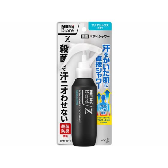 KAO メンズビオレZ 薬用ボディシャワー アクアシトラスの香 本体 100mL