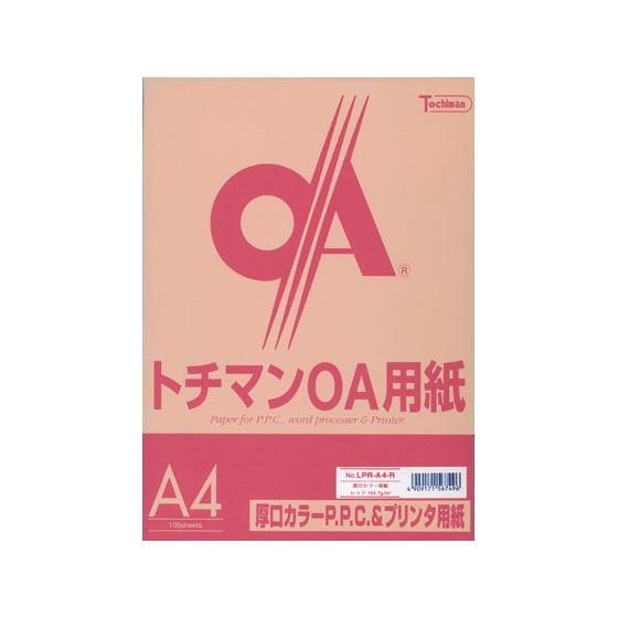【お取り寄せ】SAKAEテクニカルペーパー 厚口カラーPPC A4 レッド 100枚×5冊 Ａ４サイ...