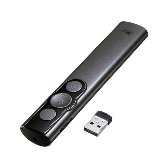 サンワサプライ パワーポインター LP-RF115GM 指示棒 レーザーポインター ＰＣ パソコン ...