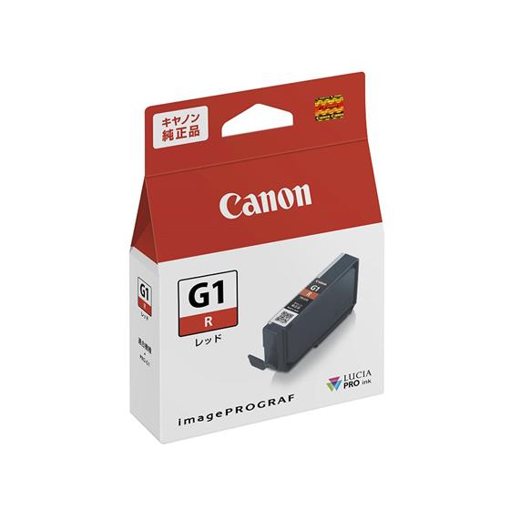 【お取り寄せ】キヤノン インクタンクPFI-G1R レッド 4189C001 キャノン ＣＡＮＯＮ ...