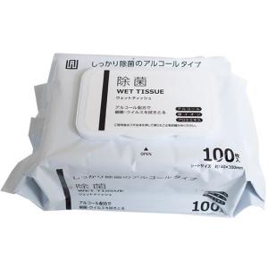 AI-WILL 除菌 ウェットティッシュ アル...の詳細画像1