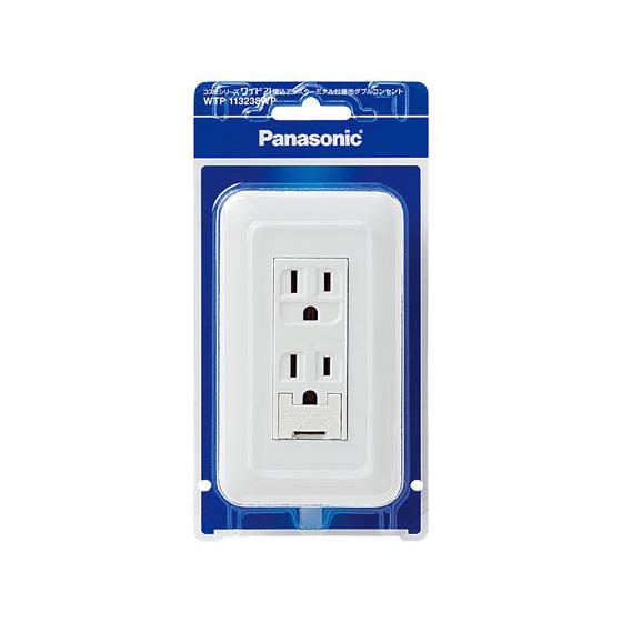 【お取り寄せ】パナソニック ワイド21埋込アースターミナル付ダブコンセント WTP113238WP ...
