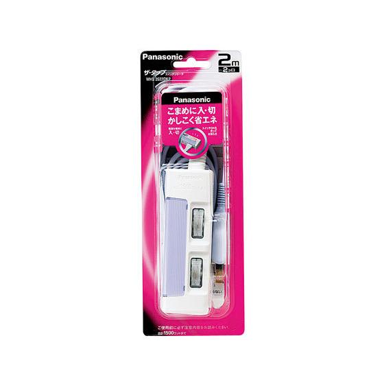 【お取り寄せ】パナソニック ザ・タップスイッチ 2個口 2m ブルー WHS2622DKP コード付...