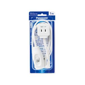 Panasonic（パナソニック） 延長コード 1mコード WHS2612DKP ザ