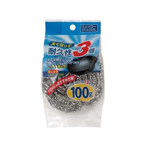 オーエ ハイパワーステンレスたわし 100g スポンジタワシ クリーンナップ キッチン消耗品