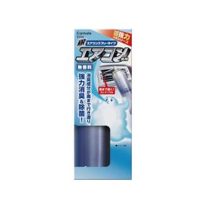 PITWORK(ピットワーク) エアコン エバポレーター洗浄・抗菌剤 12カ月
