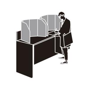 キングジム パーソナルパーティション ハイタイ...の詳細画像3