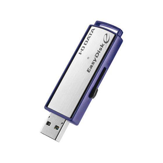 【お取り寄せ】I・O DATA USB3.1 Gen1 セキュリティUSBメモリー 8GB ED-E...