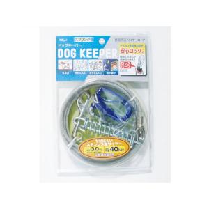 アースペット/ドッグキーパーXL/3M