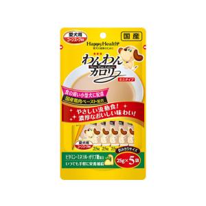 【お取り寄せ】アースペット わんわんカロリーミニタイプ 25g×5袋 おやつ 犬 ペット ドッグフード