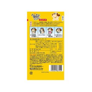 【お取り寄せ】アースペット わんわんカロリーミ...の詳細画像1