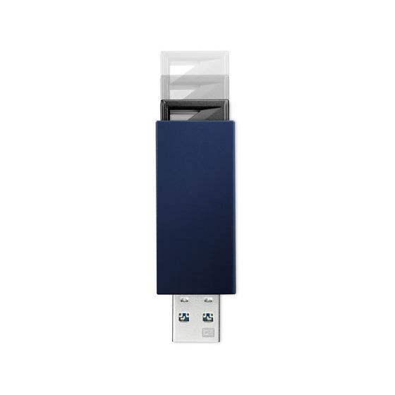 【お取り寄せ】I・O DATA ノック式USBメモリー 16GB ブルー U3-PSH16G B  ...