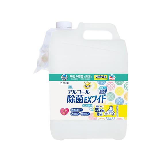 アース製薬 ヘルパータスケ らくハピ アルコール除菌 替 5L  除菌 漂白剤 キッチン 厨房用洗剤...