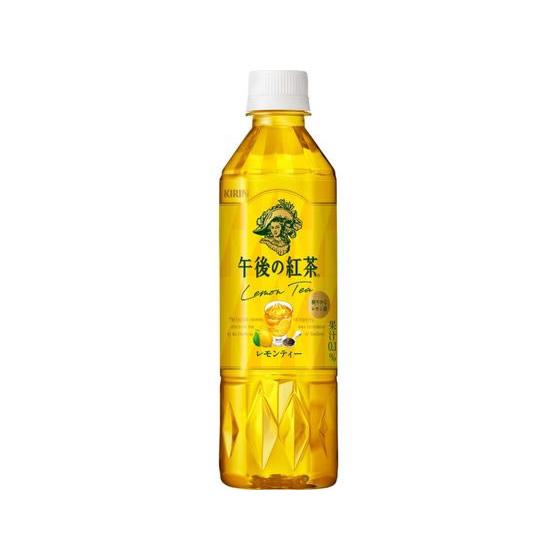 キリン 午後の紅茶 レモンティー 500ml