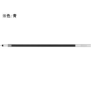 パイロット 多色油性ボールペン替芯 0.3mm ...の商品画像