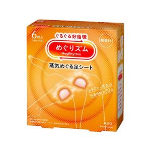 花王 めぐりズム 蒸気めぐる足シート 無香料 6枚 : くすりのレデイ