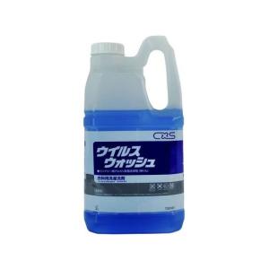シーバイエス ウイルスウォッシュ 2L 液体タイプ 衣料用洗剤 洗剤 清掃