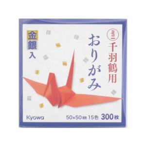 協和紙工 ミニ千羽鶴おりがみ 300枚 05-027 : BUNGU便 - 通販 - Yahoo