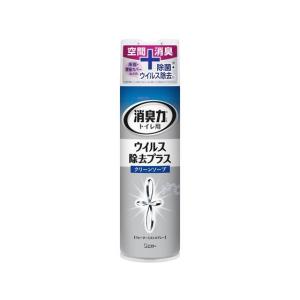 エステー トイレ消臭力スプレーウイルス除去プラス クリーンソープ 280mL