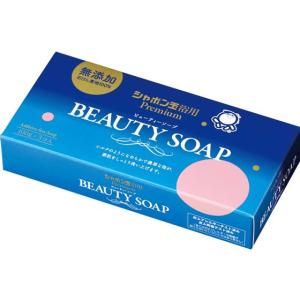 FLP APスキンクリーム 113g 【3本set】(ボディ用クリーム フォーエバー