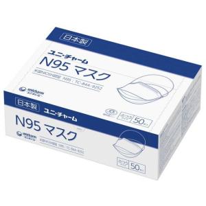 N95マスク DD02-N95-2K 10枚/袋 重松製作所 シゲマツ 日本製【返品不可