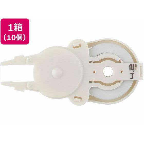 プラス 修正テープ ホワイパースライド交換テープ 4.2mm 10個 詰替えカートリッジ 修正テープ