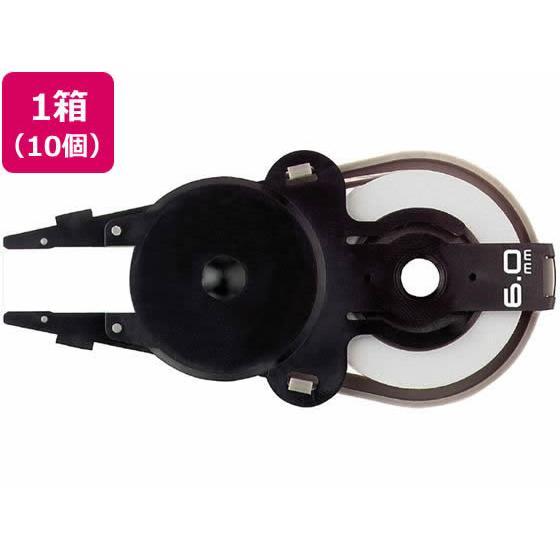 プラス 修正テープ ホワイパースライド交換テープ 6mm 10個 詰替えカートリッジ 修正テープ