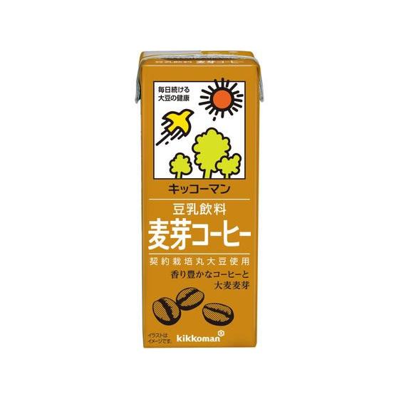 キッコーマンソイフーズ 豆乳 麦芽コーヒー 200ML 279210  ジュース 清涼飲料 缶飲料 ...